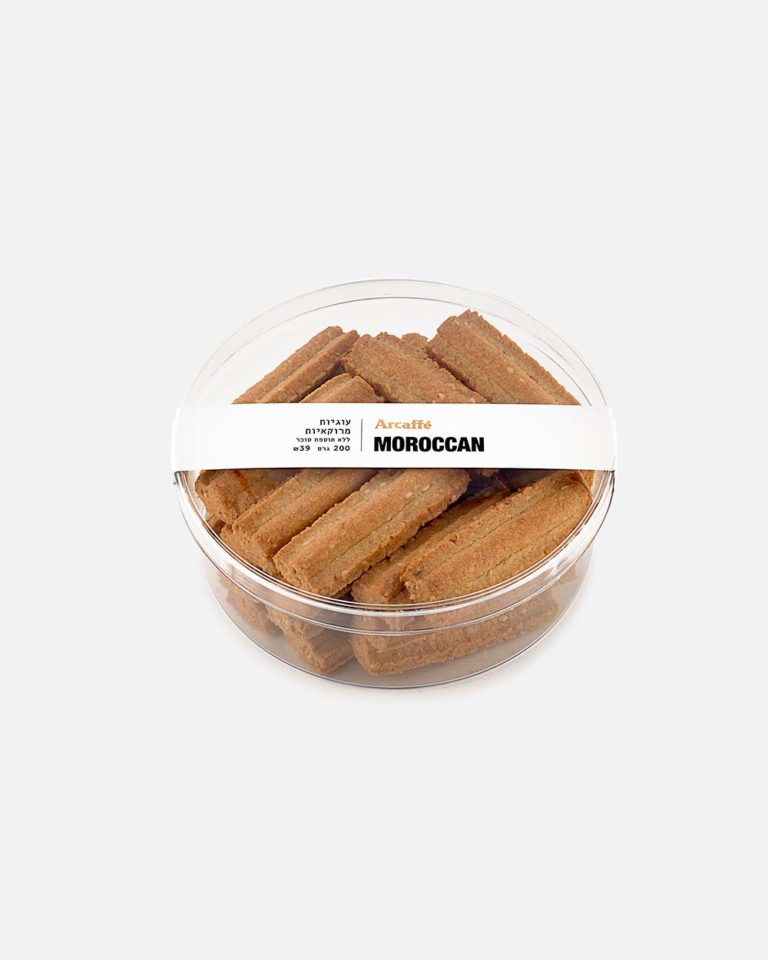 עוגיות מרוקאיות – ללא תוספת סוכר