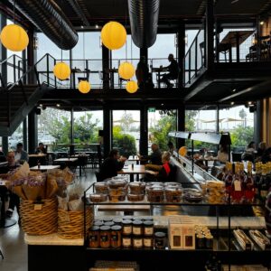 ארקפה אור יהודה