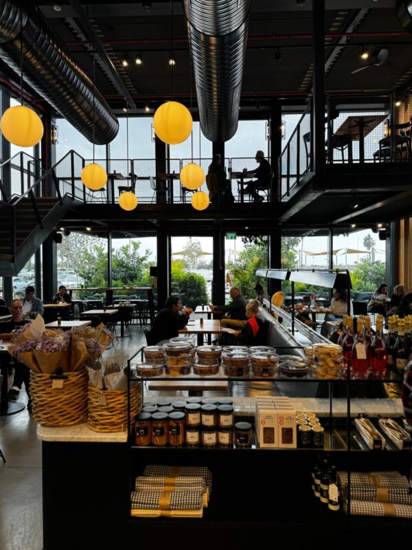 ארקפה אור יהודה