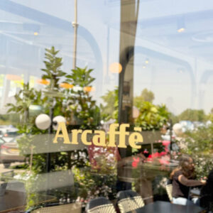 סניף ארקפה בית אסיה