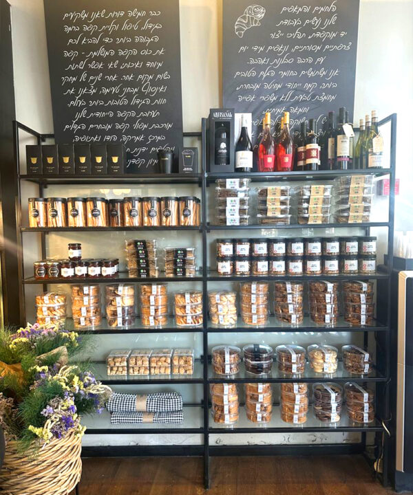 סניף ארקפה מילניום