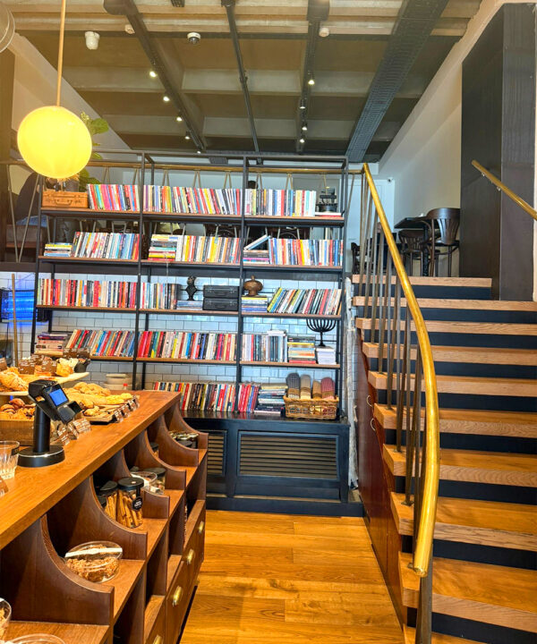 סניף ארקפה משכית