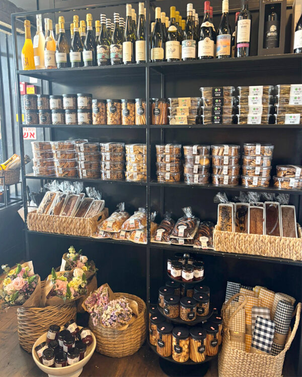 ארקפה כיכר רבין