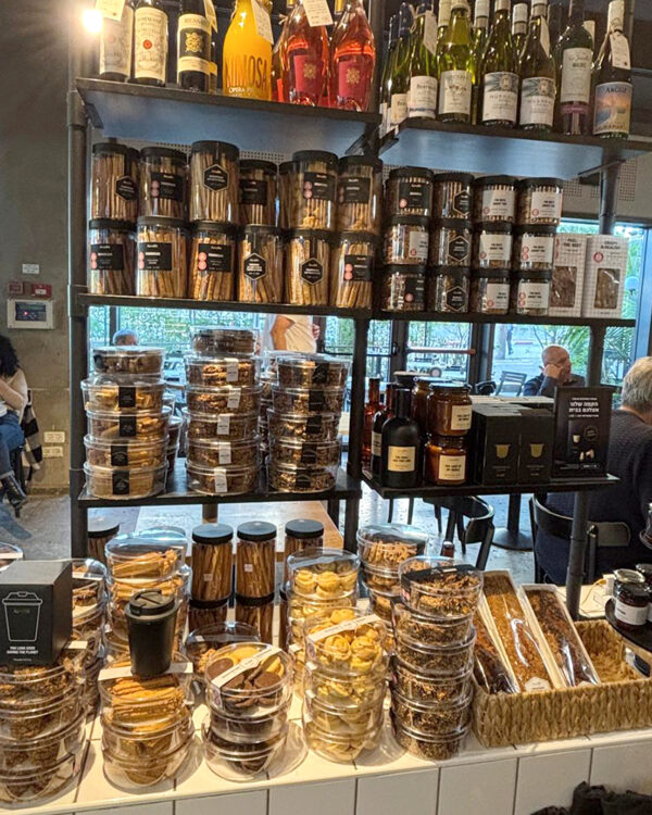 ארקפה רחובות