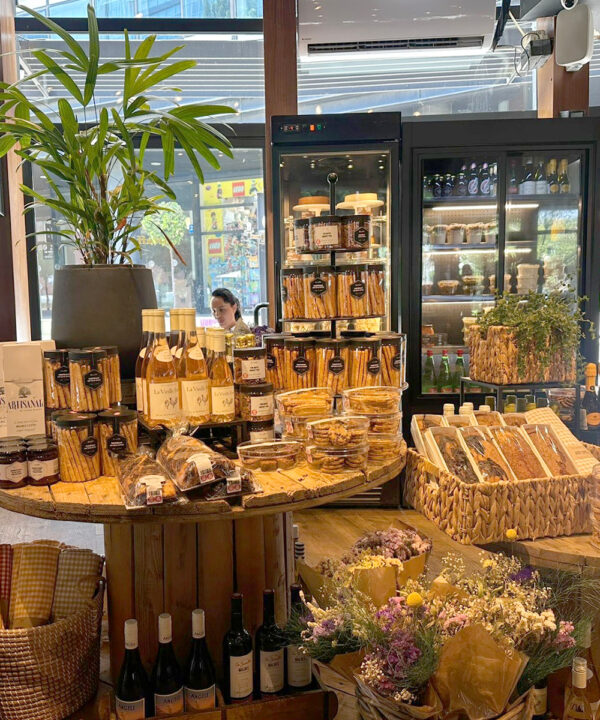 סניף ארקפה רמת החייל