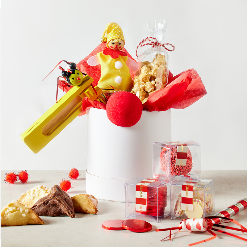 מגוון מוצרי החג בהזמנה מראש