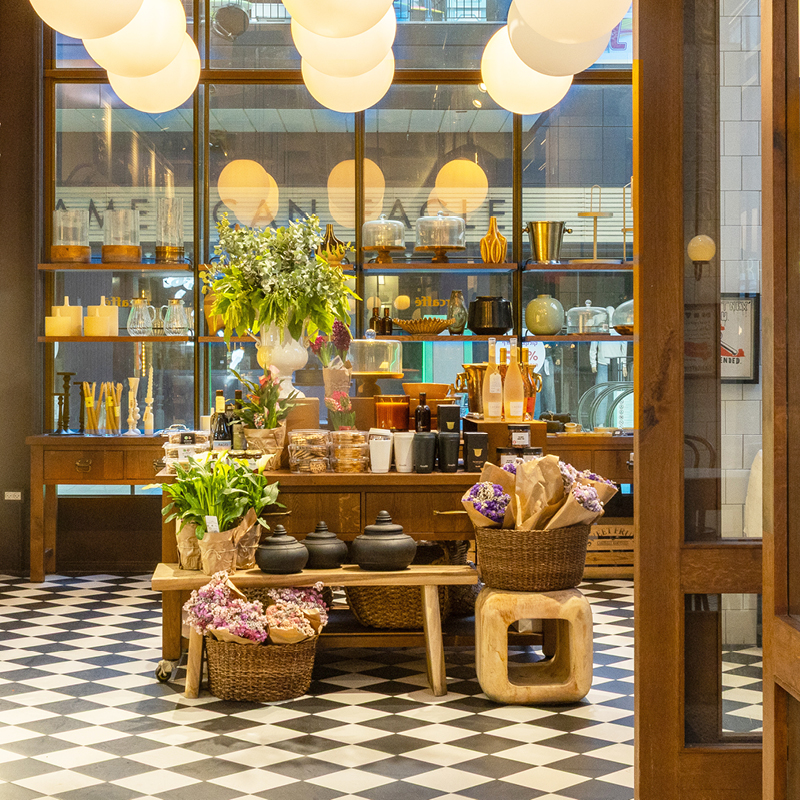 אנחנו כאן בשבילכם